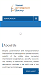 Mobile Screenshot of hdsindia.org